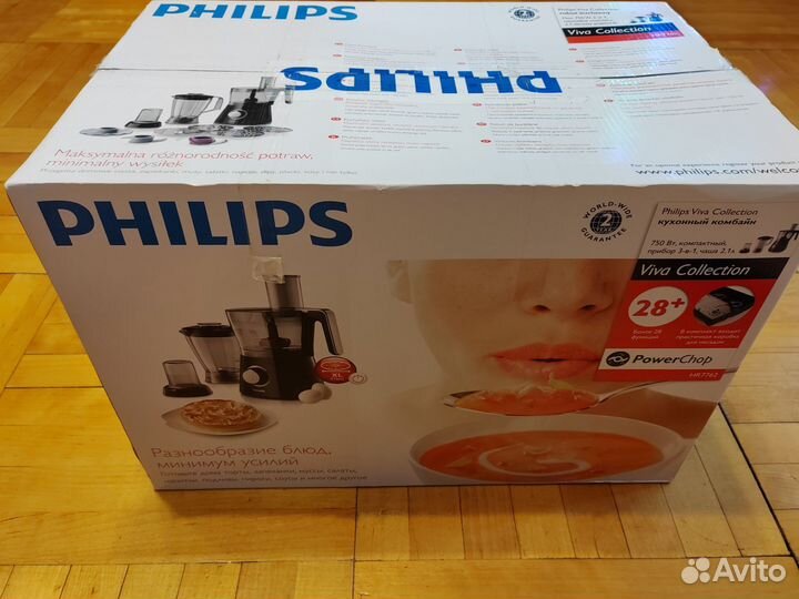 Кухонный комбайн Philips HR7762