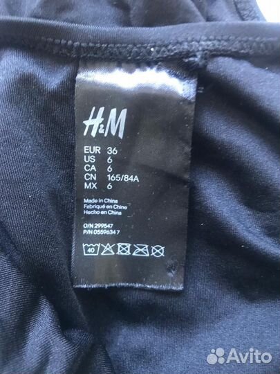 Купальник слитный H&M