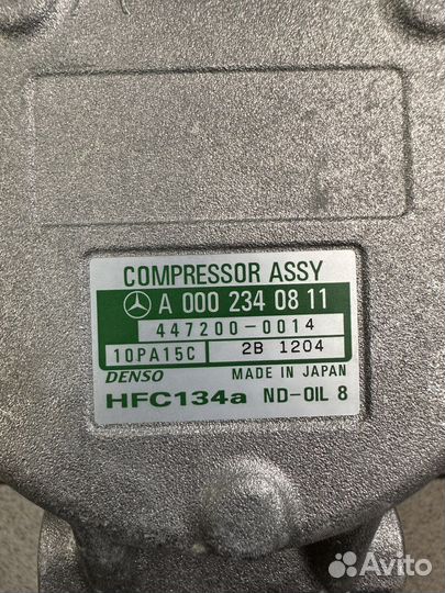 Компрессор кондиционера 5412301011