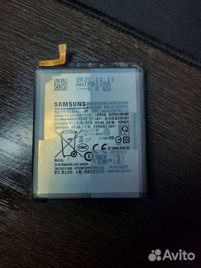 Аккумулятор для телефона samsung s20fe