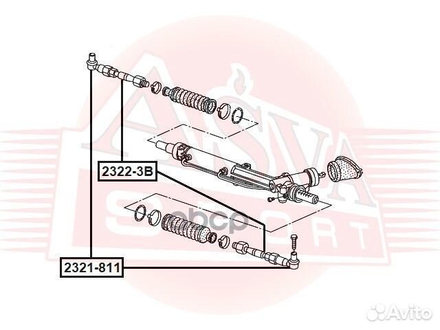 Тяга рулевая 2322-3B asva