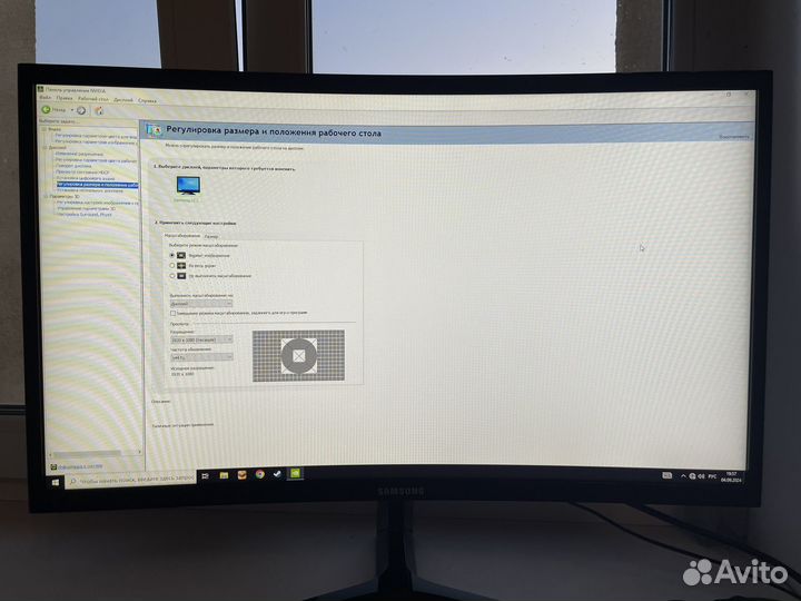 Монитор samsung 24 изогнутый 144гц