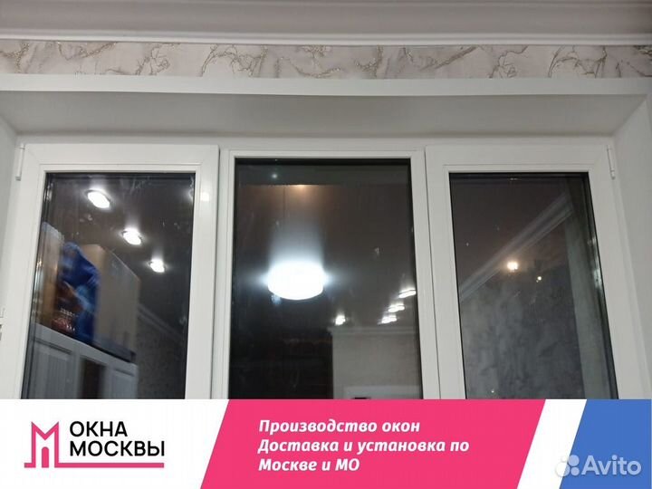 Пластиковые окна от производителя