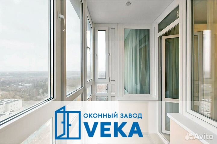 Алюминиевые окна и двери