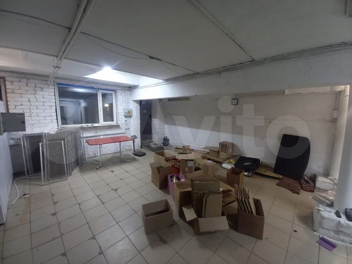 Свободного назначения, 240 м²