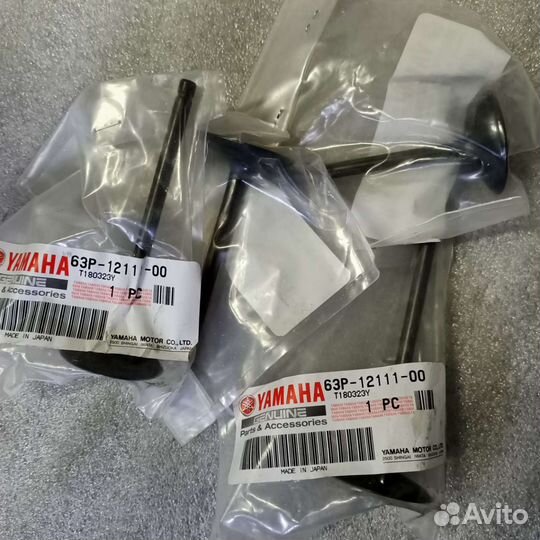 Клапан впускной на двигатель Yamaha