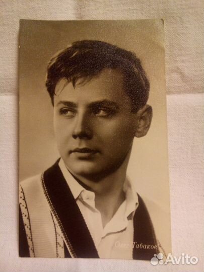 Звёзды кино, советские открытки