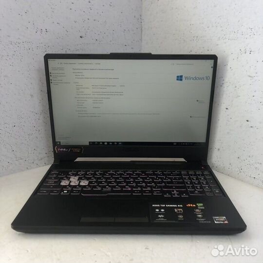 Ноутбук Asus FA506N