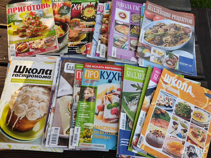 Книги и Журналы