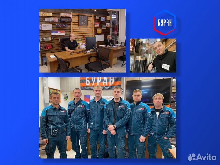 Кондиционер Energolux baden SAS07BD1-A