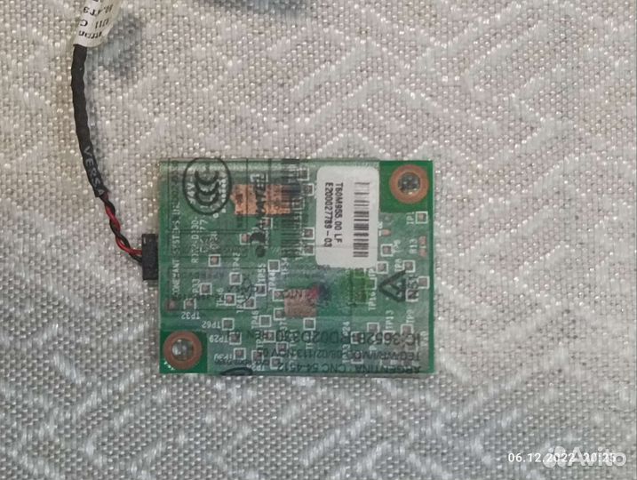 Процессор Core 2 Duo E4600 lga775