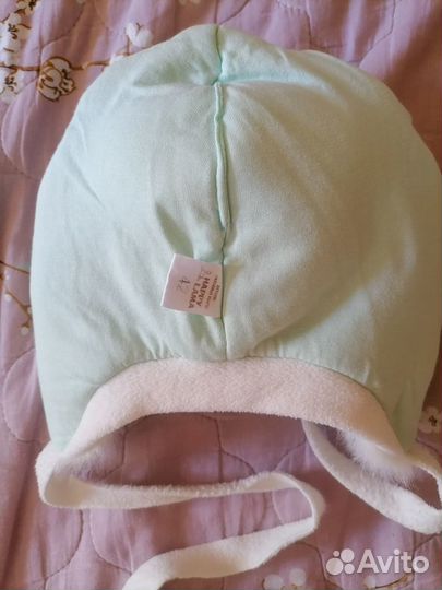 Шапка зимняя