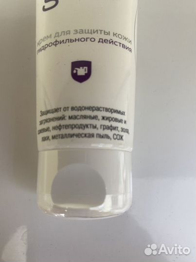 Geco крем для защиты кожи рук и лица