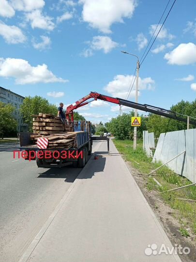 Манипулятор воровайка