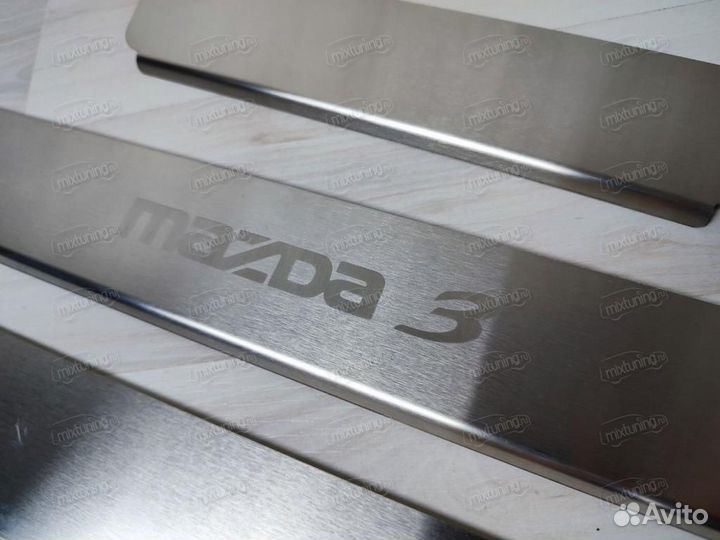 Накладки на пороги 