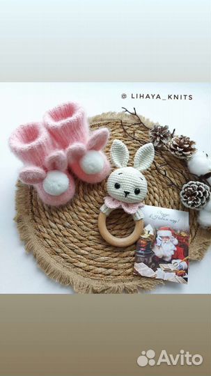 Подарочный набор