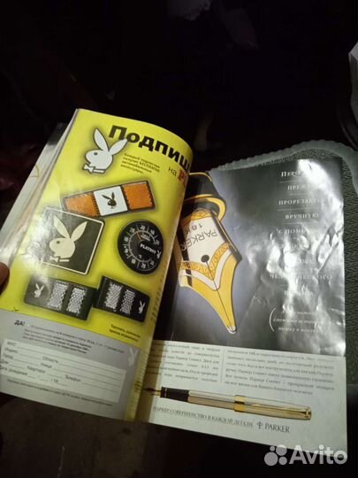 Журнал playboy ноябрь 1998г