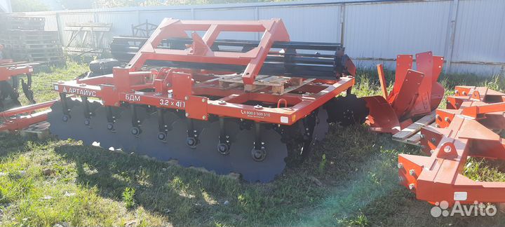 Борона Артайус БДМ 3,2х4П, 2023