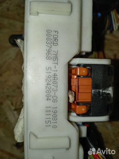 Блок предохранителей Ford Focus 2 2008-2011 салон