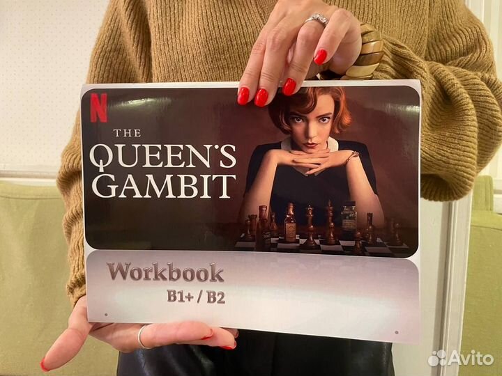 Рабочая тетрадь по английскому- по сериалу