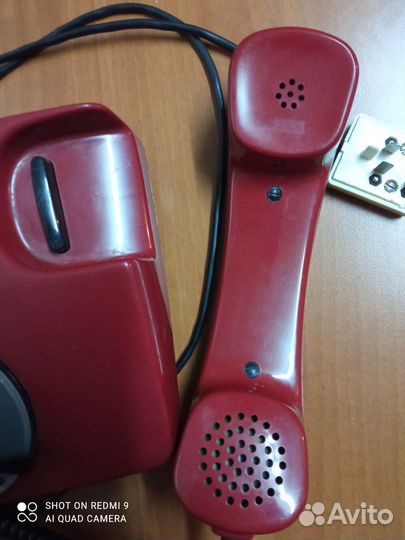 Дисковый телефон