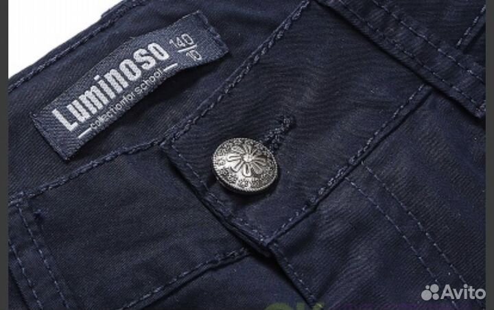 Брюки текстильные Luminoso размер 140