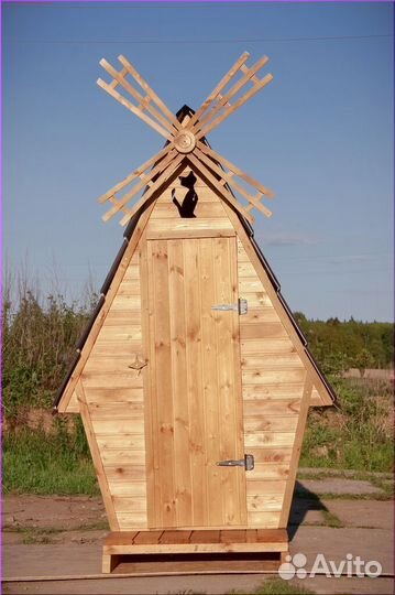 Уличный туалет