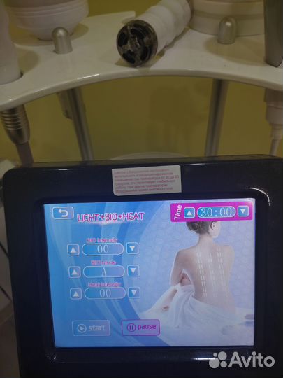 Вакуумный массаж, биофотон