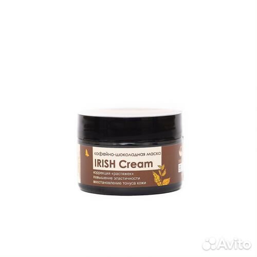 Кофейно-шоколадная маска против растяжек 100 гр