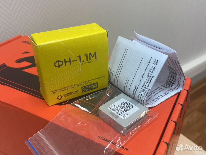 Фискальный накопитель 15 мес