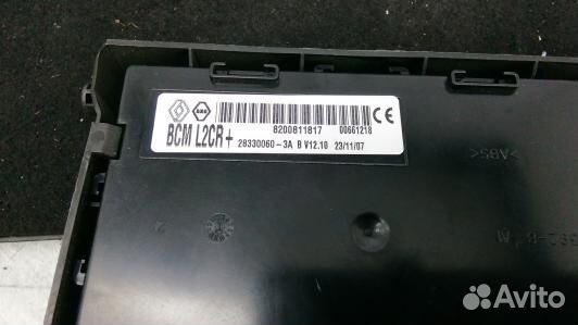 Блок управления renault clio 3 (90Z08NC02)