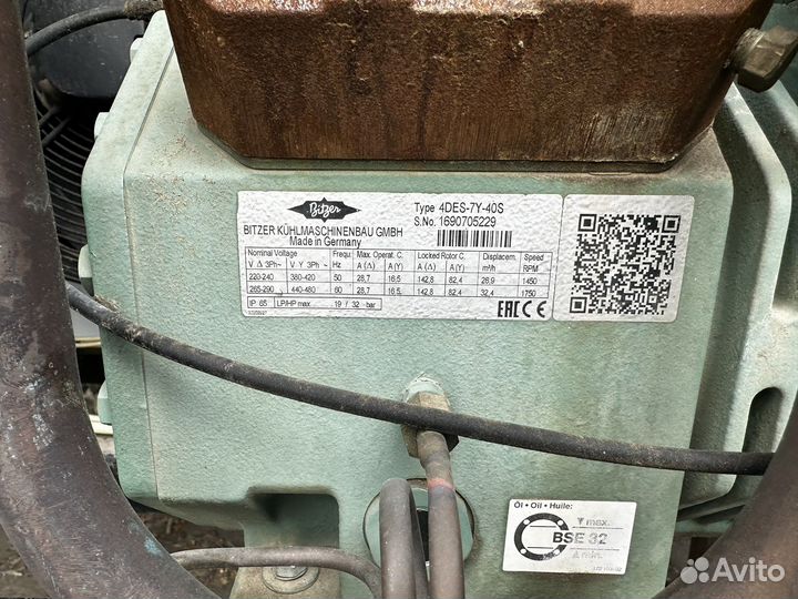 Холодильный агрегат Bitzer 4DES-7y-40S 6/y