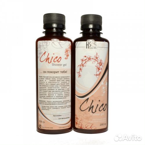 Гель для душа «Chico», 200 мл