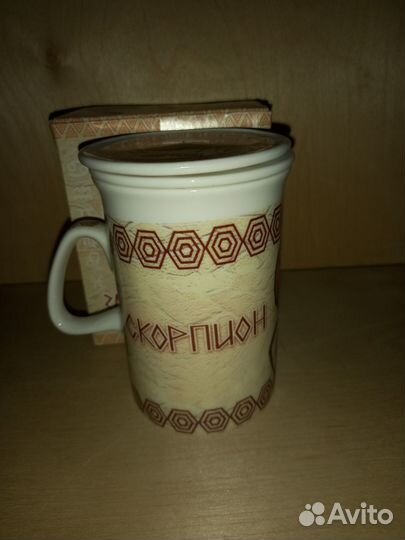 Кружка polystar collection заварная