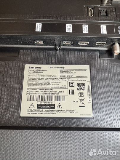 Сломанный Телевизор samsung UE50TU8000U