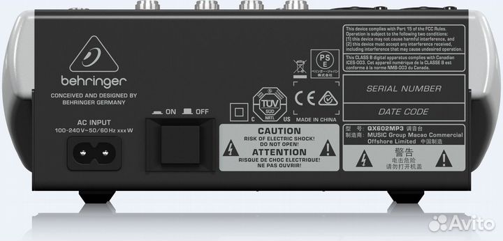 Микшерный пульт behringer xenyx QX602MP3