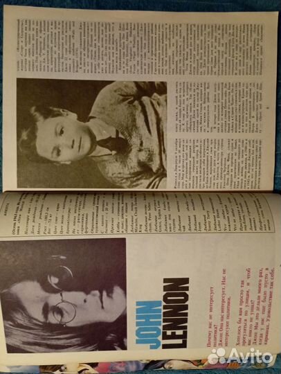 Журнал о тв-ве The Beatles 1991г