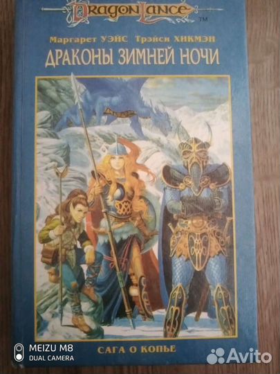 Книги детские разные много