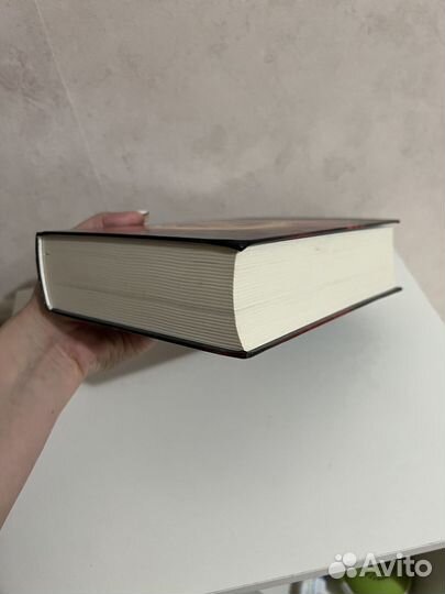 Голодные игры трилогия