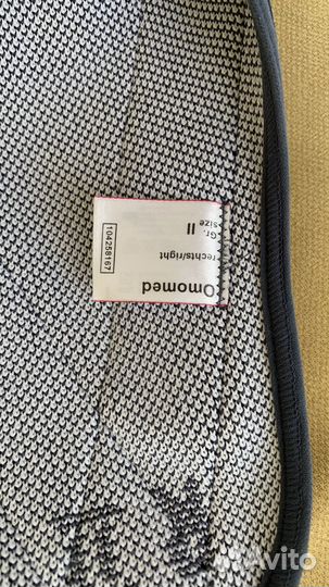 Бандаж плечевой Medi Omomed правый размер 2