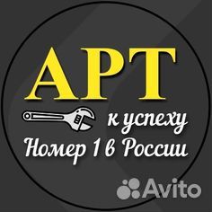 Водитель вахтового автобуса Вахта Ямал