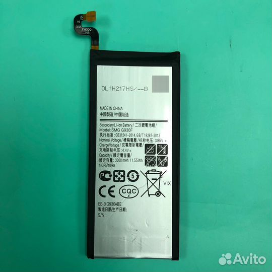Батарея samsung S7 G930F EB-BG930ABE новая