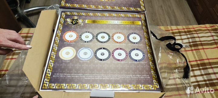 Столовый сервиз nero black (gold) Da Vinci