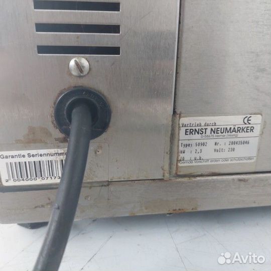 Тостер конвеерный Ernst 50902