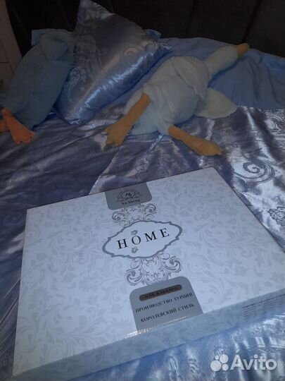 Постельное белье Candie's новое сатин жаккард евро