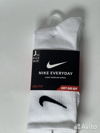 Носки nike everyday 3 пары