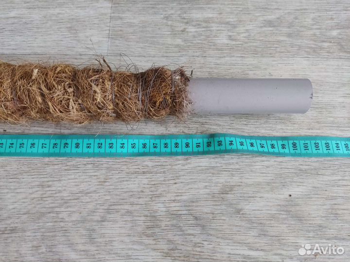 Опора для вьющихся растений