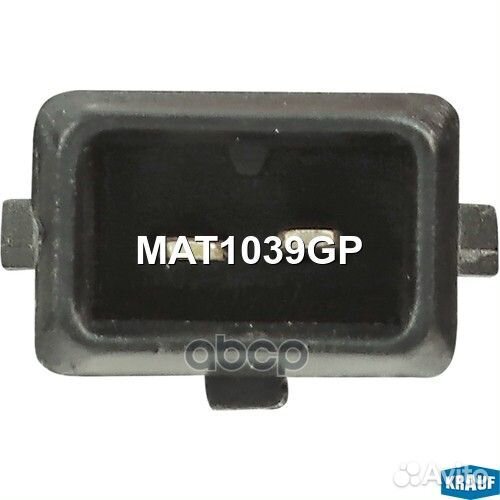 Клапан электромагнитный турбокомпрессора