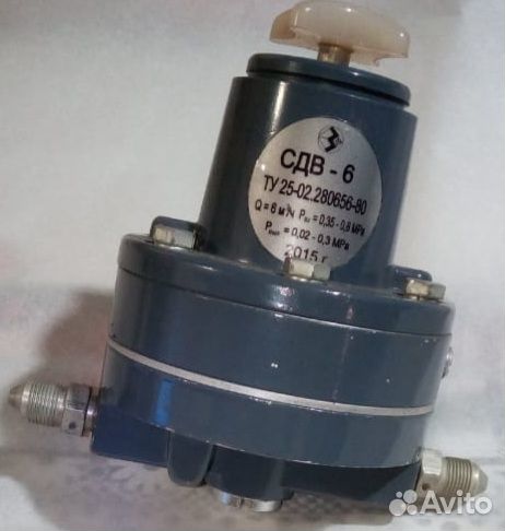 Редуктор (стабилизатор давления) сдв-6
