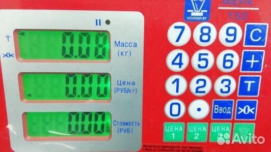 Блок PDC (парктроников) cadillac escalade 3 (69F08